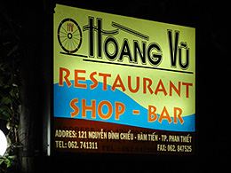 Hoang　Vu　Restaurant
