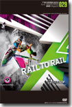 rail to rail