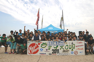 Lanai's Cup 2011